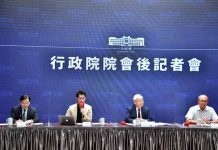 蘇貞昌:協助店家方便兌領三倍券 活絡內需市場