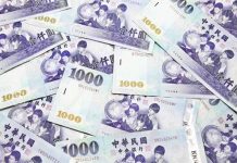 納稅人欠稅移送執行 除補繳稅須負擔強制執行費用