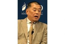 黎智英父子被逮捕 涉嫌違反國安法勾結外國勢力