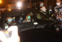 黎智英12日凌晨港幣50萬交保 5000萬港幣財產全部凍結