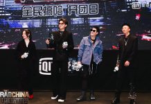 潘瑋柏自稱福氣柏 吳亦凡當老闆不能虧