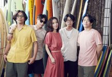 田馥甄新歌邀樂團創作 用時間療癒自己