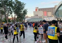 臺北萬人演唱會登上《時代雜誌》 見證臺灣防疫成功