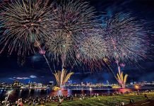 巴威來攪局 2020大稻埕情人節延至8/29