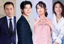 張孝全許光漢爭帝 柯佳嬿鬥天心楊謹華