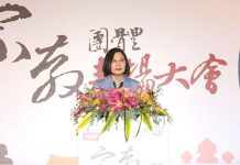 徐國勇:169個宗教團體行善獲表揚 照亮台灣充滿正能量