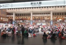 臺鐵局國慶連假加開146列加班車疏運旅客 9/10凌晨起開放訂票