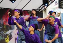 「Cosplay決戰西門町」 「捷運盃街舞大賽」青春氣息瀰漫臺北街頭