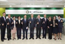 金管會:鼓勵銀行設雙語示範分行 營造友善金融環境