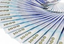 境外電商銷售電子勞務給台灣人 銷售逾48萬元應稅籍登記