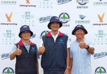 「遊艇狂潮」迎接遊艇的黃金時代