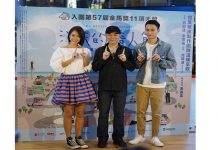 消失的情人節入圍11項金馬獎 全台票房飆破千萬