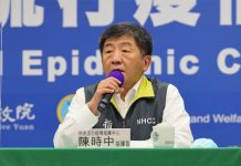 50至64歲流感疫苗緩打亂象 陳時中親上火線致歉