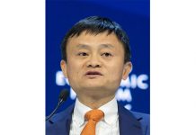 螞蟻集團IPO前夕 馬雲被約談官媒動作頻頻