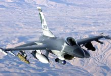 政院:蘇揆指示相關單位全力搜救F-16軍機