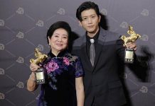 第57屆金馬名單出爐 蔡英文總統邀請大家走進電影院