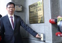 購油遭設局詐騙 凱羿董座蔡謀賦怒告掮客詐欺