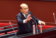 政院:回應馬前總統反駁標萊劑將遭貿易報復一事