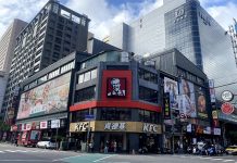 桃園市110年公告土地現值評定通過