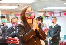 蔡英文赴靈鷲山水陸法會 為民祈福傳遞宗教善念