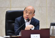 因應元旦跨年期間寒流來襲 政院召開情資研判會議