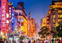 台客發現上海尚未擺脫疫情傷害 圖/取自上海市政府官網