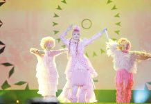 日本流行時尚教主卡莉怪妞HIGH翻台南跨年夜 日本流行時尚教主卡莉怪妞HIGH翻台南跨年夜。圖/台南市政府