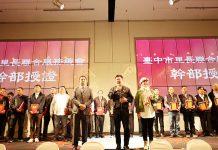 選基隆市長第一步? 村里長龍頭點名最強棒藝人! 許效舜參選2022基隆市長起手式? 許效舜跨區製作節目設法律諮詢服務