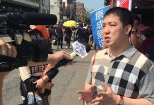 村里長龍頭發布聲明: 不受政治干擾絕無差別待遇