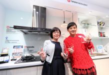 台灣精品館強勢登場 邀請國人體驗新趨勢