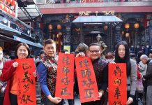 硬起來備戰而不求戰! 許效舜用書法傳遞正能量