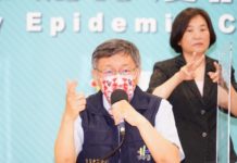 雙北達共識:高中職以下停課至5月28日