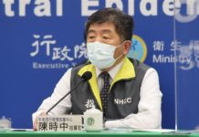 疫情升溫不怕 41萬劑AZ疫苗28日開打