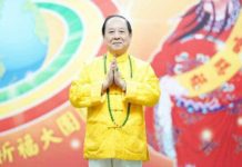 悟覺妙天禪師教你如何平安度過疫情