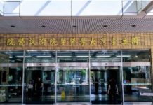 臺大醫院驚爆十名員工確診 將普篩全院同仁