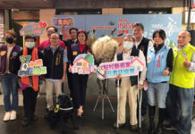 台灣尤努斯基金會邀您一起翻滾吧INGO