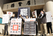 2021立法院年度代表字及十大新聞票選!