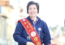 新竹縣第1選區立委選舉 徐欣瑩勝選感言:當選是責任的開始 圖/取自徐欣瑩臉書