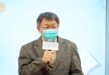 見證智慧校園4.0成果 柯文哲:改變國家從改變教育做起 校園數位轉型勢在必行