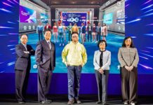 貿協攜手廠商聚焦元宇宙、ESG、電動車 打造韌性供應鏈