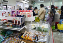 視察原能會核研所食品放射性檢測流程 蘇揆:臺灣檢驗量能充足 政府必為國人健康安全把關