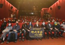 觀賞香港紀錄片《時代革命》 蘇揆:珍惜得來不易的民主自由 觀賞香港紀錄片《時代革命》 蘇揆:珍惜得來不易的民主自由