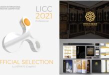 斯邁創意引領傳統產業迎向國際,再獲國際創意大賽肯定