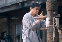 成龍、郭麒麟新片《龍馬精神》發劇照成龍打木人樁