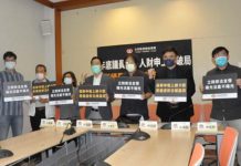 議員財產申報不再黑箱 公督盟成功推動財產申報上網公開