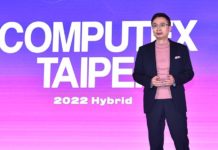 COMPUTEX 2022全球記者會 科技龍頭齊聚 解鎖未來趨勢