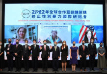 出席GCTF終止性別暴力國際研討會開幕式 蘇揆盼與理念相同國家共同努力 終止性別暴力