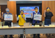 彰基10醫師不續聘 陳椒華籲修勞基法納醫師保障勞權