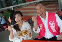 黑心快篩/廠商撤EUA公文曝光 白喬茵:衛福部擺爛到底