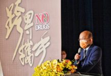 表揚全國反毒有功人士、團體 蘇揆盼樹立典範 讓反毒工作推行更成功